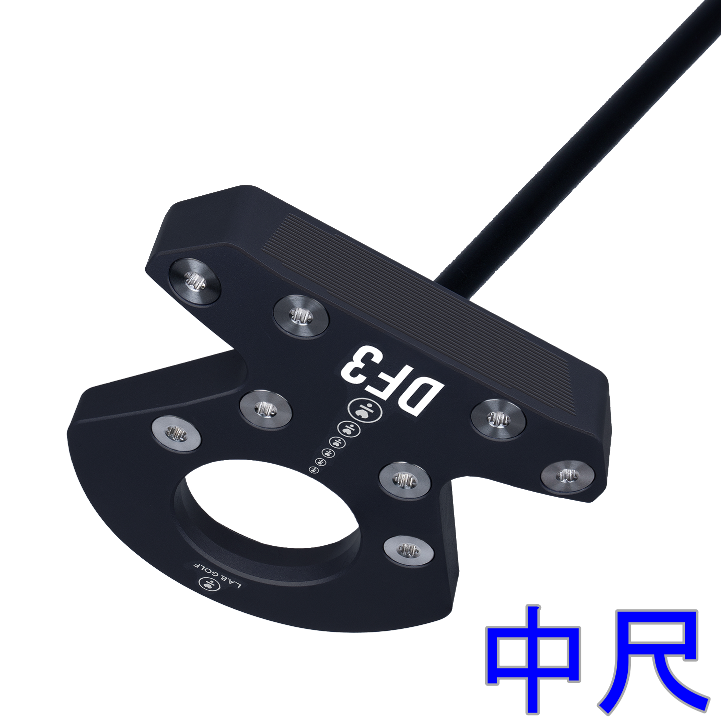 【カスタム注文】中尺 DF3 カウンター・バランスパター Custom
