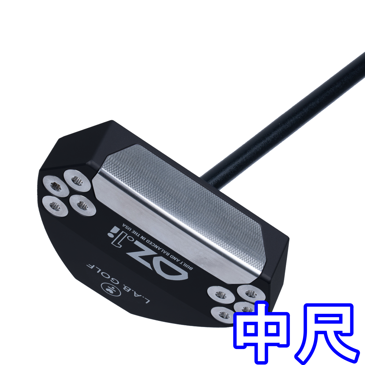 L.A.Bゴルフ パター 中尺 【公式通販】 L.A.Bゴルフ パター 中尺 【公式通販】