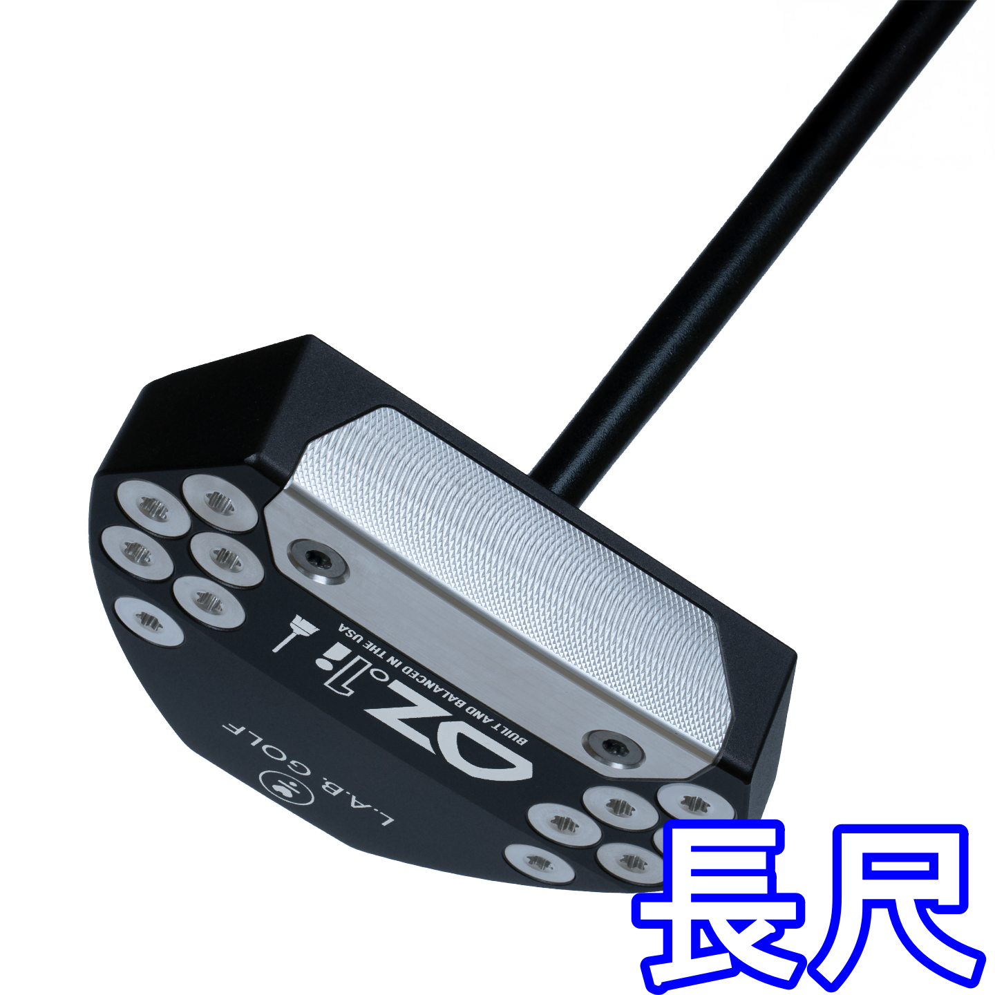 【カスタム注文】長尺OZ.1i (オージー・ワン・アイ)パターCustom